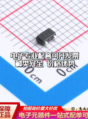 全新原装HAL213 SO SOT-23-3L 霍尔传感器 质量保证
