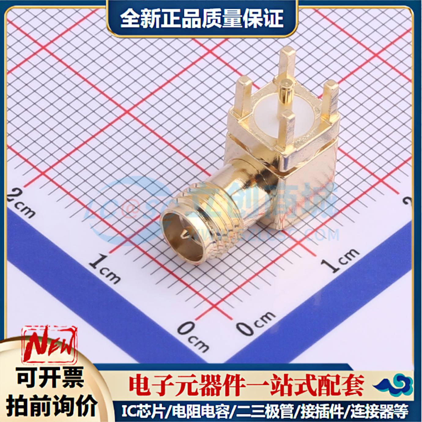 全新正品DOSIN-806-0041 插件 RF射频同轴连接器特价可开票