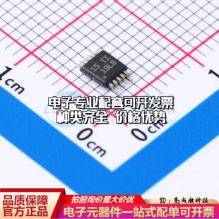 全新正品ADS1113BQDGSRQ1 VSSOP-10-0.5mm 模数转换芯片ADC质量保