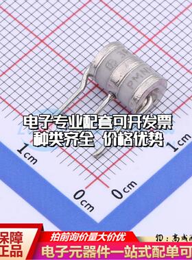 全新3RM470L-6/B 插件,6x8.5mm 气体放电管(GDT)一站式配套 可开