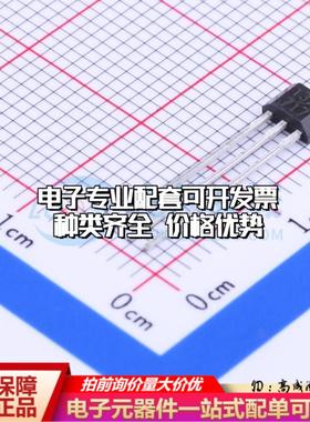 全新原装SS413A TO-92S 霍尔传感器 质量保证