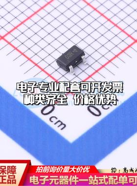 全新正品UM803RS SOT-23-3 监控和复位芯片 质量保证可开票