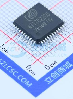 全新正品ATT7022CU QFP-44(10x10) 电能计量芯片质量保证
