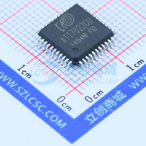 全新正品ATT7022CU QFP-44(10x10) 电能计量芯片质量保证