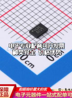 全新正品M24128-DFMC6TG TDFN-8-EP(2x3) EEPROM存储器 质量保证