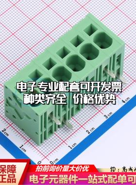 KF205RB-7.5-6P P=7.5mm 弹簧式接线端子可开票