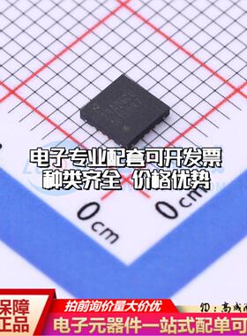 全新正品DAC161S997RGHT WQFN-16-EP(4x4) 数模转换芯片DAC质量保