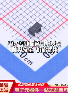 全新正品ES245LSO SOT-23-3L 霍尔传感器 质量保证可开票