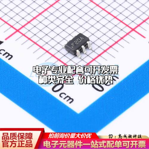 全新正品LM3880MFX-1AA/NOPB SOT-23-6 监控和复位芯片 质量保证
