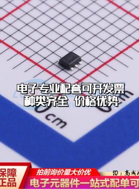 全新原装AH1887-ZG-7 SOT-553-5 霍尔传感器 质量保证