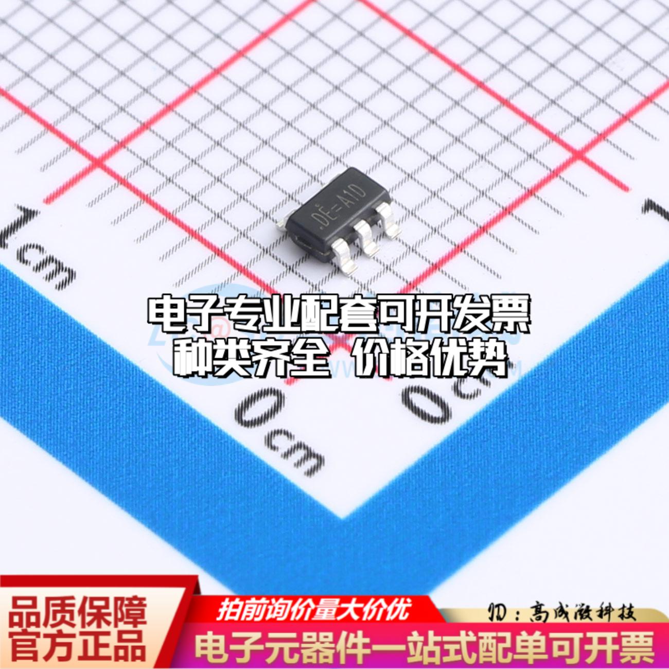 全新正品TPBL9198-33BAPRN SOT-23-5线性稳压器(LDO)质量保证