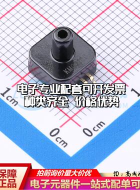 全新正品MPXH6400AC6T1 SSOP-8-7.4mm 压力传感器 质量保证