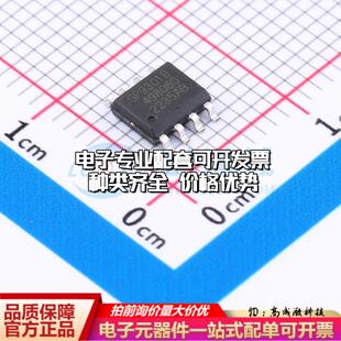 全新正品 SOIC DAC 专用型质量保证 ADC L1V9 F1K GP9301B