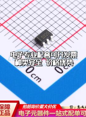 全新正品HT5320ARTZ SOT-23-6 数模转换芯片DAC质量保证