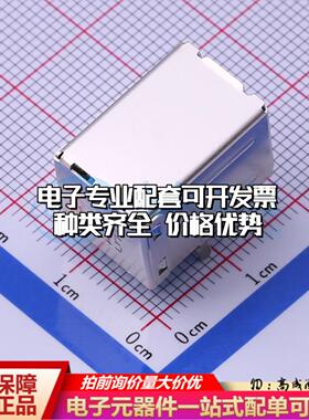 全新GSB3211311WEU 插件 USB连接器质量保证可开票