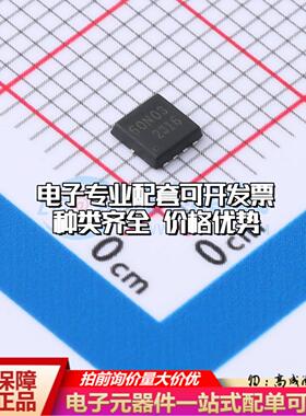 场效应管TM60N03DF PDFN3x3-8L 全新原装(MOSFET)可开票