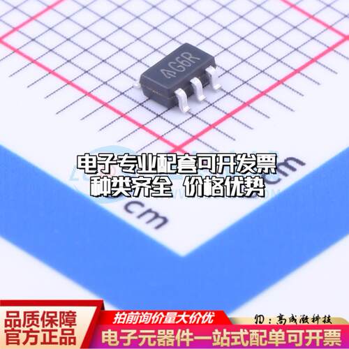 全新正品AP2139AK-3.3TRG1 SOT-23-5 线性稳压器(LDO) 质量保证
