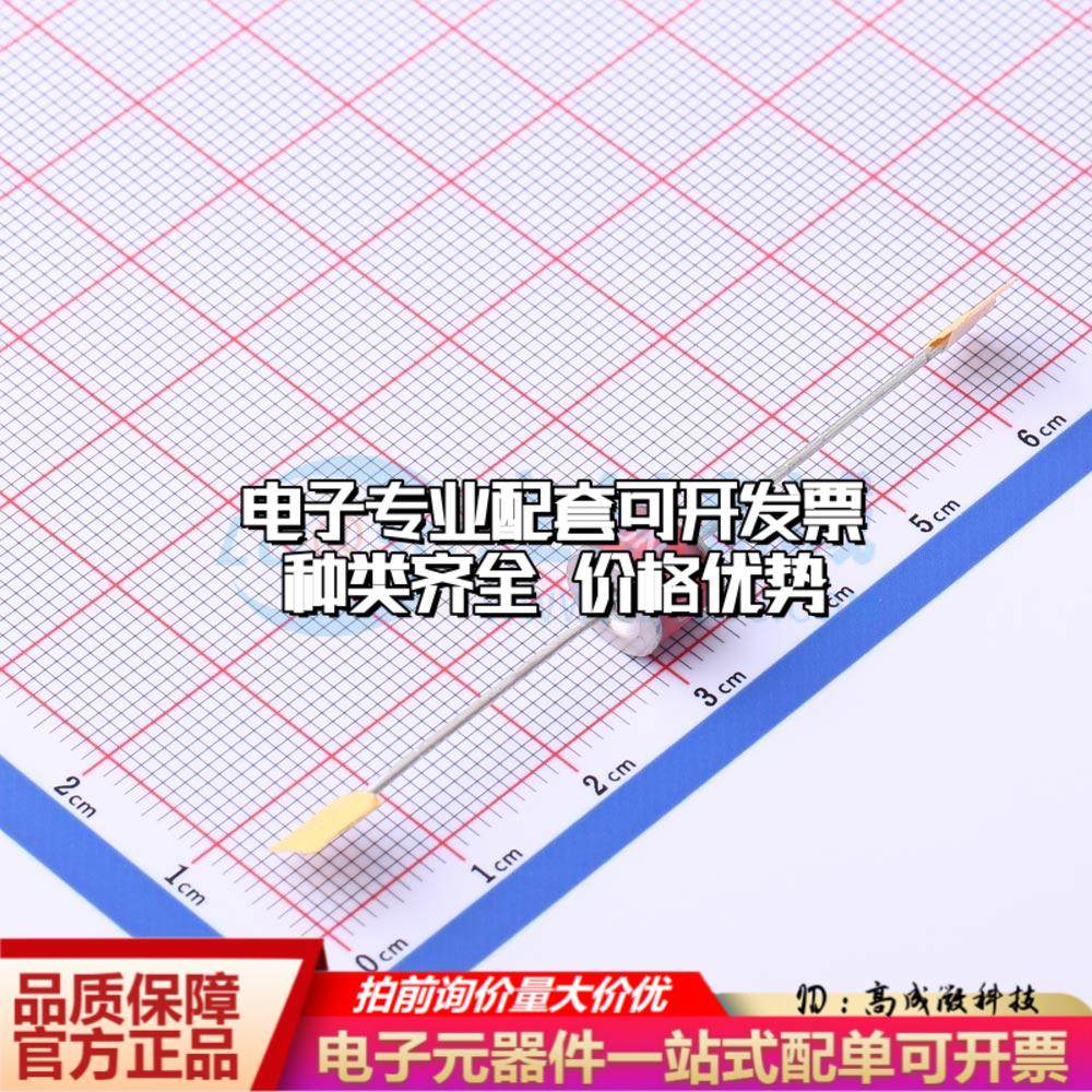 全新2R1000T-8 插件,8x6mm 气体放电管(GDT)一站式配套 可开票