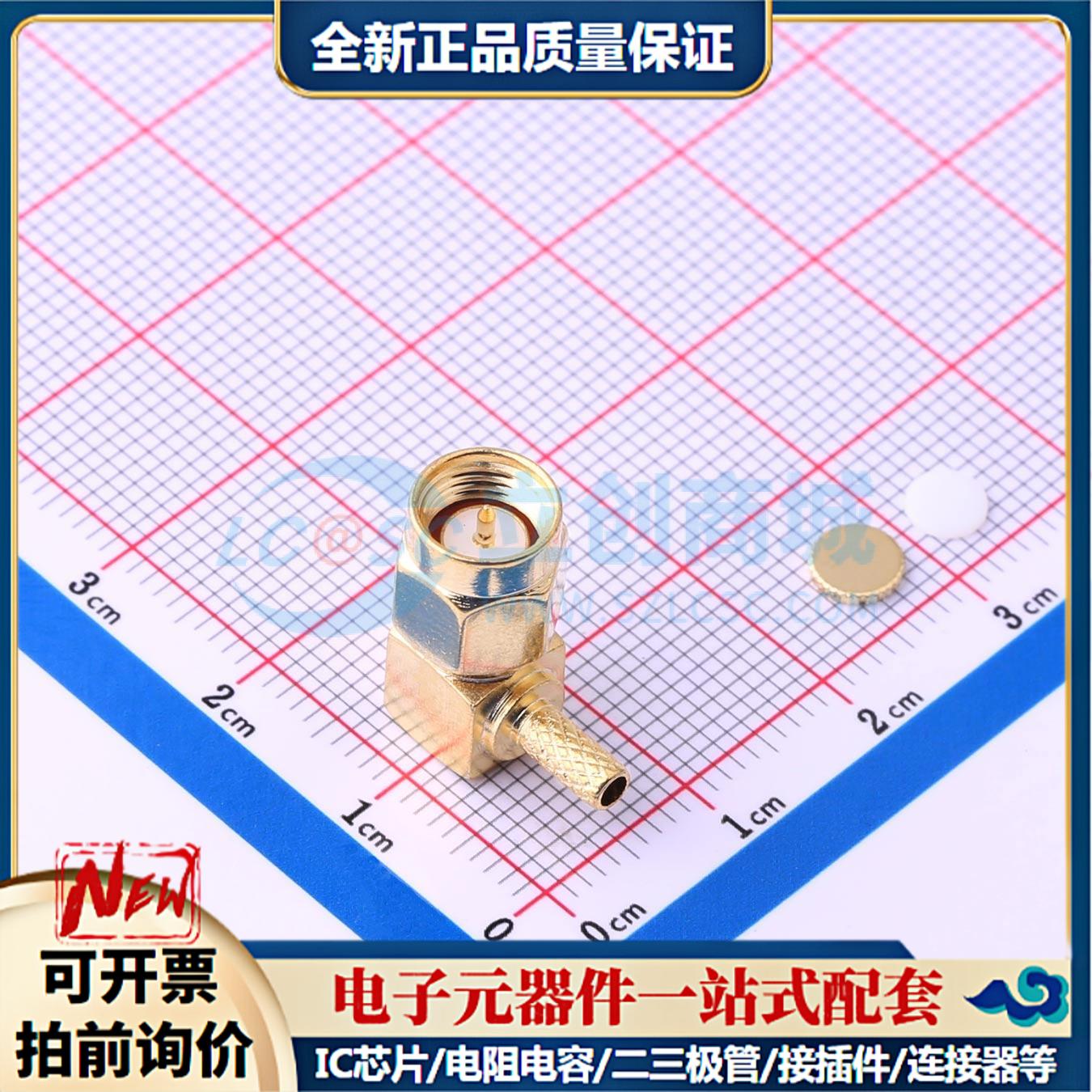 全新正品SMA-JW-C-J-357-426A SMD RF射频同轴连接器特价可开票