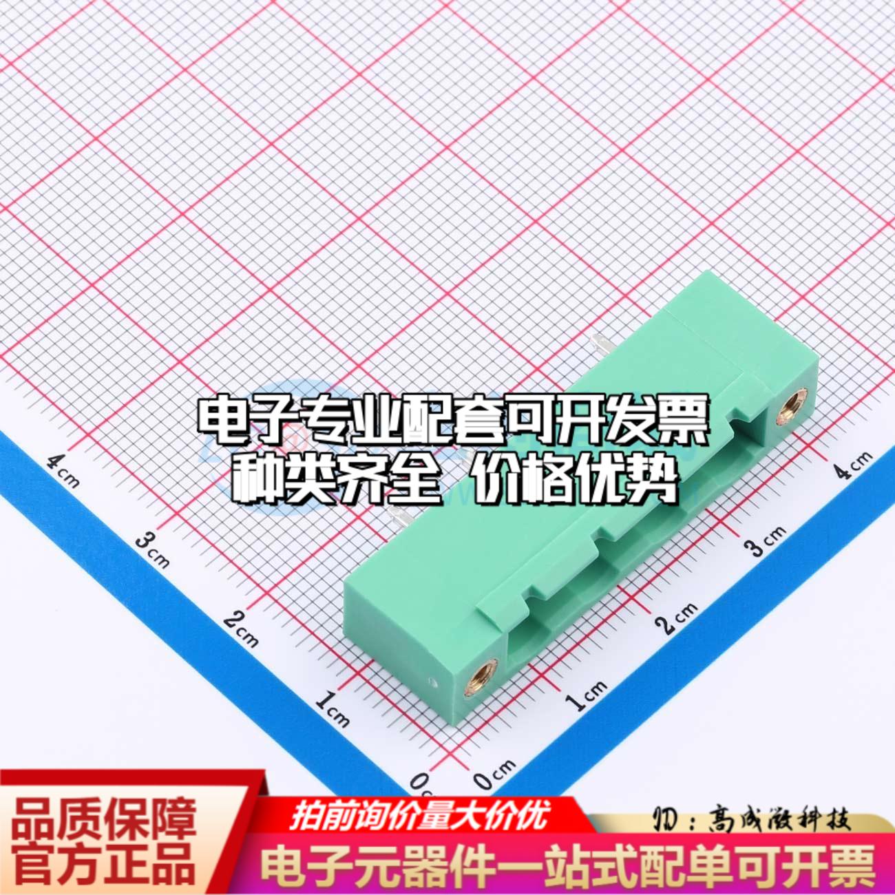 全新MX2EDGVM-7.62-04P-GN01-Cu-A 插件,P=7.62mm 插拔式接线端子