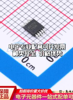 全新正品ADX121AMSOP10 MSOP-10 模数转换芯片ADC质量保证