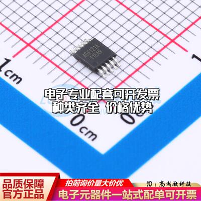 全新正品ADX121AMSOP10 MSOP-10 模数转换芯片ADC质量保证