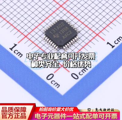 全新正品ADS131A02IPBSR TQFP-32(5x5) 模拟前端(AFE)质量保证