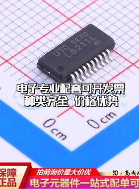 全新正品L8211L-R20-R SSOP-20-150mil 栅极驱动IC 质量保证