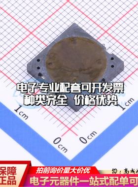 全新音频器件KMTG1303-1 SMD,12.8x12.8mm 蜂鸣器 可开票