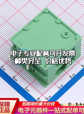 KF205RB-10.0-2P P=10mm 弹簧式接线端子可开票