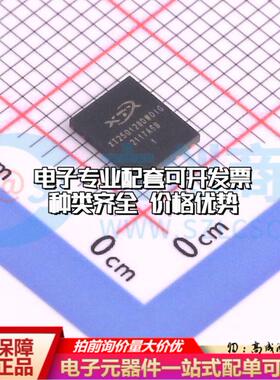 全新正品XT25Q128DWOIGT WSON-8-EP(5x6) NOR FLASH质量保证