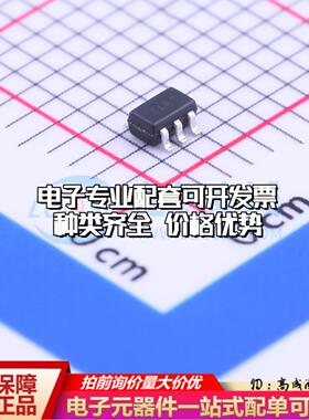 场效应管DMC2004DWK-7 SC-70-6(SOT-363) 全新原装(MOSFET)可开票