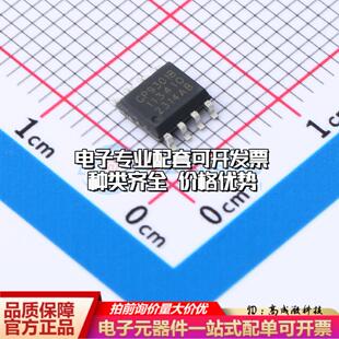 D5V99 F400 GP9301BXI 模数转换芯片ADC质量 SOIC 全新正品