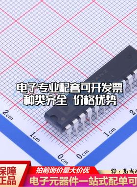 全新正品AD7710ANZ PDIP-24 模数转换芯片ADC质量保证