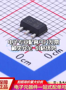 全新正品SSP7603P50PR SOT-89-3 线性稳压器(LDO) 质量保证