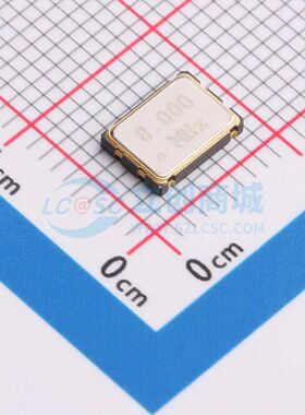 S7050SMD8MOSC有源晶振SMD7050-4P