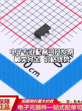 全新正品TMAG5123B1CQDBZR SOT-23 霍尔传感器 质量保证可开票