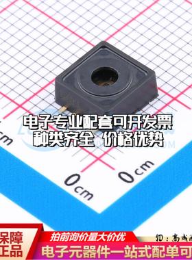 全新正品KP229E2701XTMA1 DSOF-8 压力传感器 质量保证
