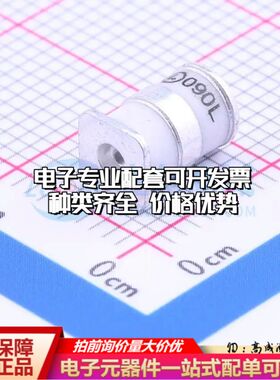 5TS090L气体放电管90V 5kA SMD,7.6x5mm±20%可开票