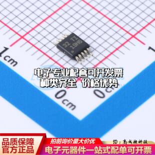 全新正品ADS1015BQDGSRQ1 VSSOP-10-0.5mm 模数转换芯片ADC质量保