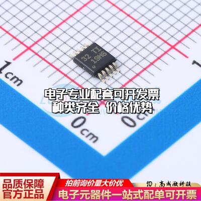 全新正品ADS1015BQDGSRQ1 VSSOP-10-0.5mm 模数转换芯片ADC质量保