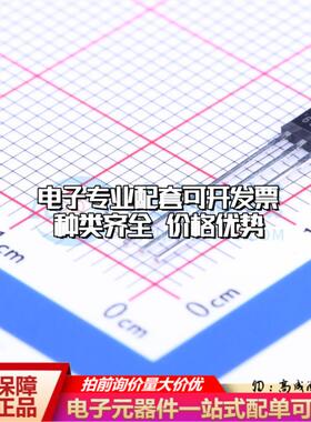 全新原装MH180KUA TO-92S 霍尔传感器 质量保证