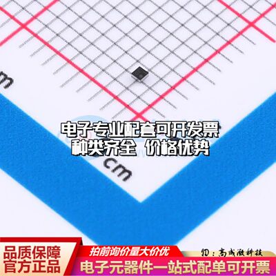 INA216A2YFFR电流感应放大器DSBGA-4(1x1)共模电压1.8V~5.5V单路