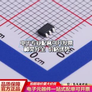 全新正品SCT51240TWBR TSOT-23-5L 栅极驱动IC 质量保证