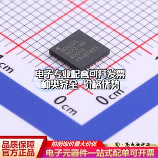 全新正品AD9235BCPZ-40 LFCSP-32 模数转换芯片ADC质量保证