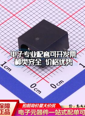 全新DC-033-10ASMD DC电源连接器卧贴3.9mm可开票
