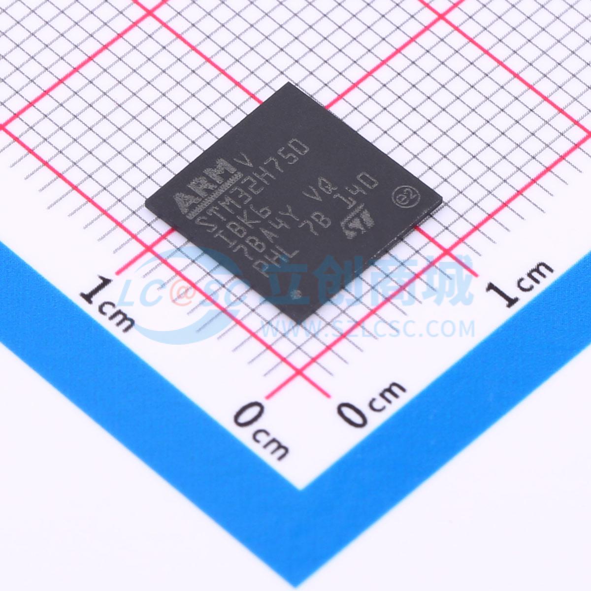 全新正品STM32H750IBK6 UFBGA-201 单片机(MCU/MPU/SOC)可开票