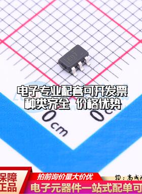 全新正品ADS1110A7IDBVT SOT-23-6 模数转换芯片ADC质量保证