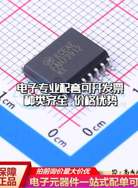 全新正品FAN73912MX SOIC-16-300mil 栅极驱动IC 质量保证