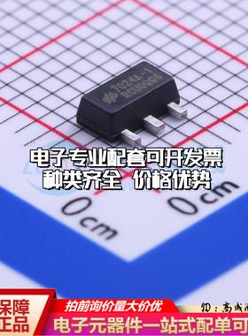 全新正品HT7024A-1 SOT-89-3 监控和复位芯片 质量保证可开票